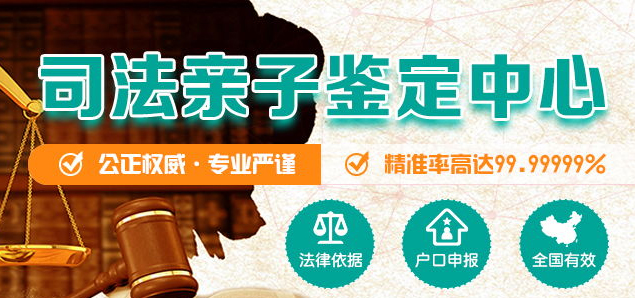 嘉兴个人亲子鉴定需要多少钱,嘉兴私密亲子鉴定一般多久出结果